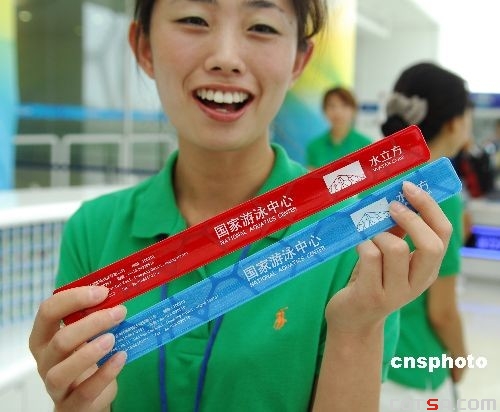 �����緢 ���� ��