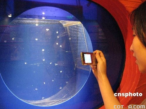 ����������Ϊ���һ��㡱֮�Ƶ���ϧ��Σ�����һ�ˮĸ�����Ϻ�����ˮ�����չ��������Ư����ɡ״С�������������˵�Ŀ�⡣6��18�գ��ݹ��ڹ�����Ա���ܣ��˴�չ�����һ�ˮĸ��ˮ��ݹ�����Ա�Ӻ�����ɽ�ɼ����ģ�����50���� �����緢 �¾� ��