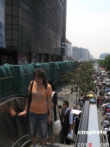 �����緢&nbsp;����&nbsp;��&nbsp;