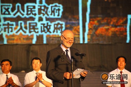 ���߽��½��������ν��ڿ���������¡�ؿ�Ļ(ͼ)