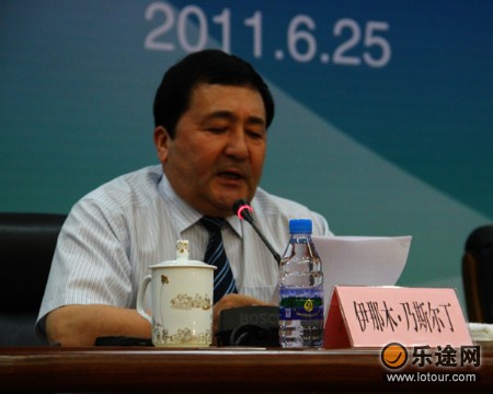 ���߽��½����Ļ����ƽ���������ξֳ�����ľ����