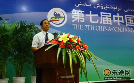 ���߽��½����Ļ����ƽ���Ͽ��������г����·�����