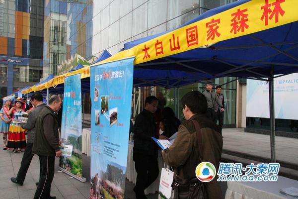 �������������μ��껪��10���������Ż�ȯ��ѷ�