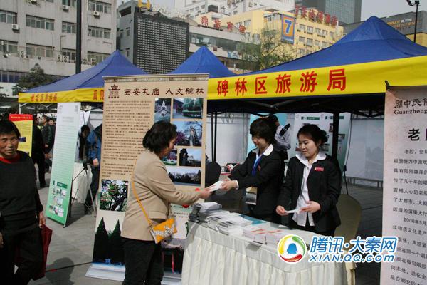 �������������μ��껪��10���������Ż�ȯ��ѷ���2��