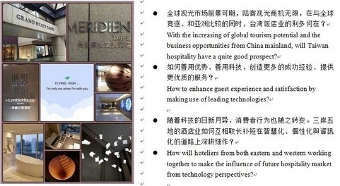 Innovation and Convergence ̨��Ƶ�Ƽ�֮�ã���ͼ��