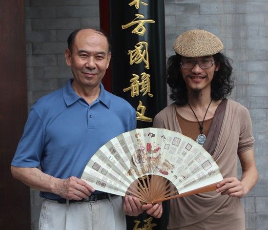 ��������Я�ֶ������Ͽ����Ļ����β�ҵ�¼�Ԫ