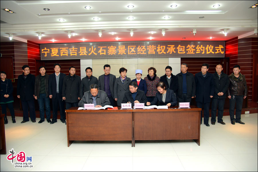 ����ˮ����Я�ֻ�ʯկ ���ϴ�����������������