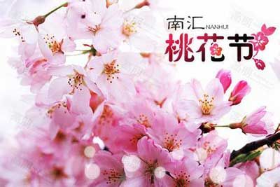 �ϻ��һ���/