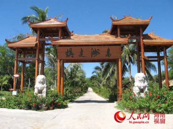 ������ͷ����