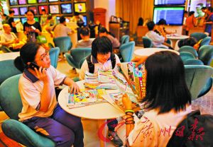 ���գ����ٸղμ���߿��ı�ҵ������������ѯѡ�����β�Ʒ��