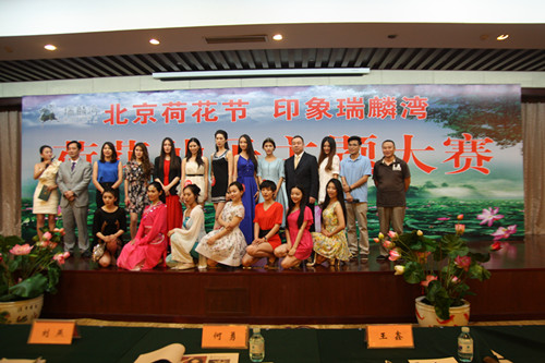 ������������Ȫ�ȼپƵ�