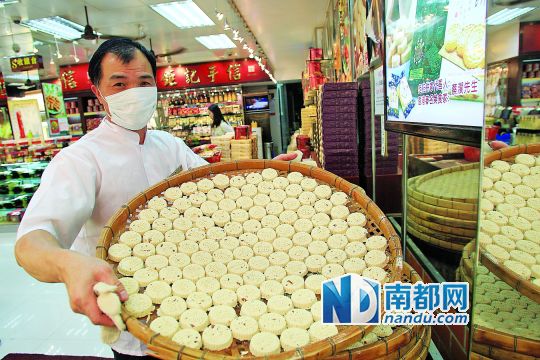 ���ţ��������ε�����Ҫ��