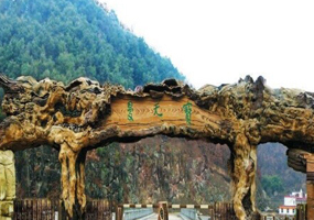 �ڰ��������籦���� (2506Ʊ)