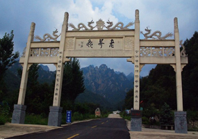 ���������Ͻ��� (3009Ʊ)