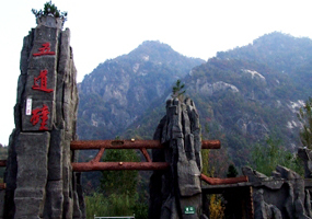 ������������� (3621Ʊ)