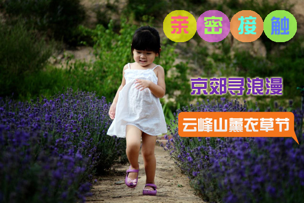 �ļ������ͻ���ȥ�� �̵㱱��7����Щ���������Ļ�չ