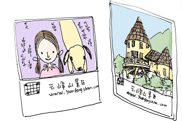 �ļ������ͻ���ȥ�� �̵㱱��7����Щ���������Ļ�չ