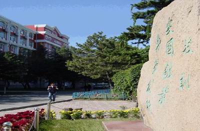 ������ҵ��ѧ