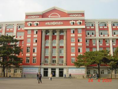 ������ҵ��ѧ