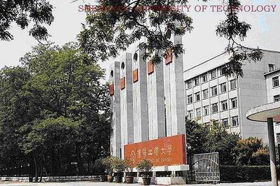 ������ҵ��ѧ