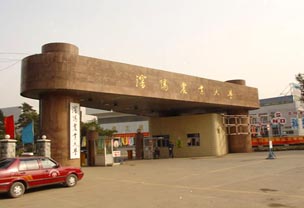 ����ũҵ��ѧ