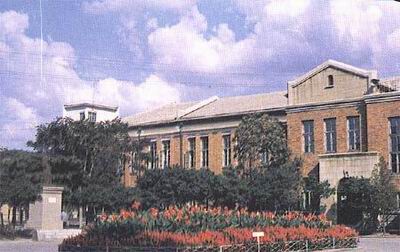 �й�ҽ�ƴ�ѧ