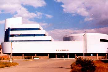 ������ѧ