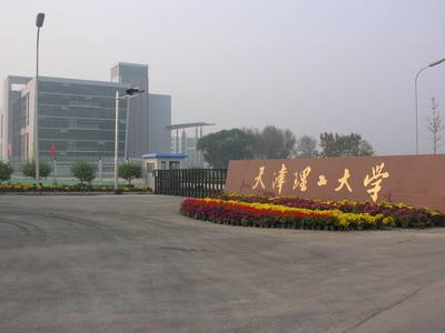 ���������ѧ