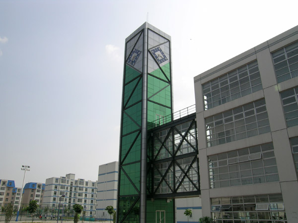 ���ƾ���ѧ