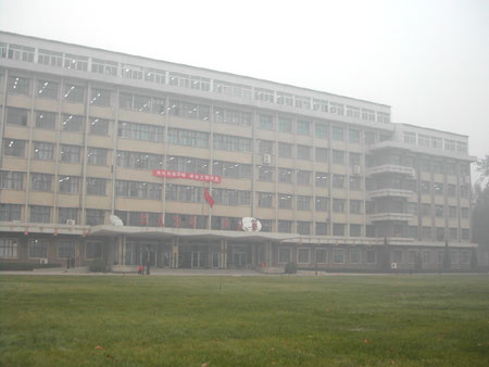 �ӱ��Ƽ���ѧ