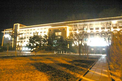 ���ɹ�ũҵ��ѧ