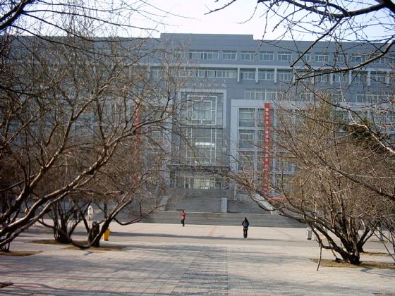 ���ɹ�ʦ����ѧ