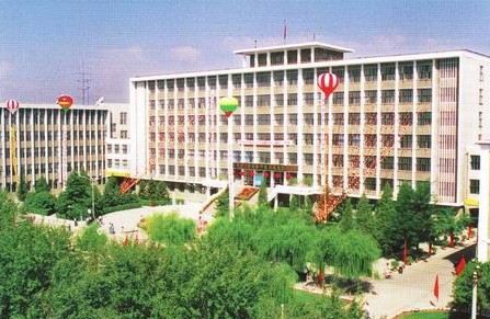 ���ɹŹ�ҵ��ѧ