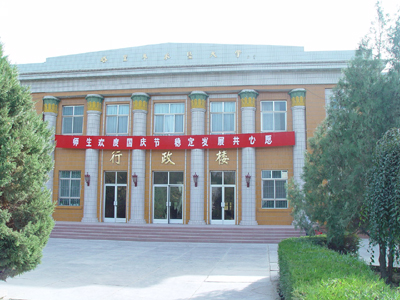 ����ľ��ѧ