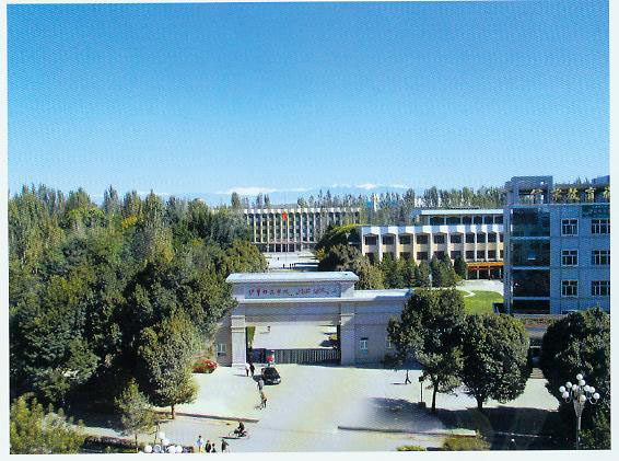 ����ʦ��ѧԺ