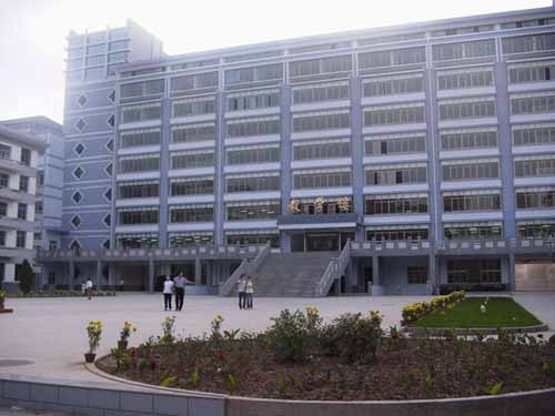 ������ҽѧԺ