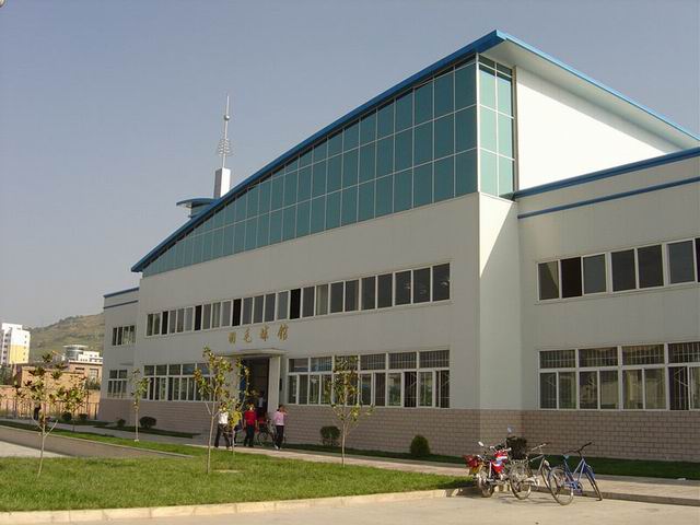 ��ˮʦ��ѧԺ