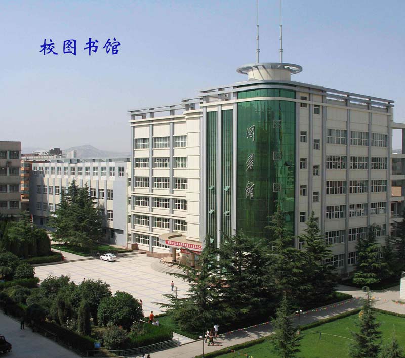 ������ѧԺ