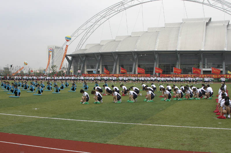 �Ϻ����̼�����ѧ