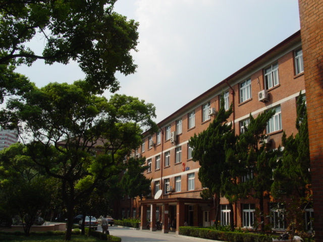 �Ϻ�������ѧ