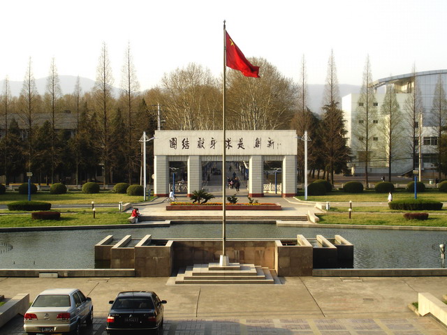 �Ͼ�������ѧ