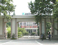 �Ͼ����պ����ѧ