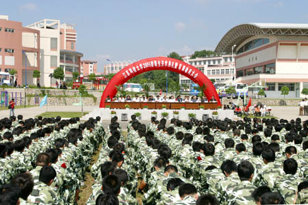 ���տƼ���ѧ