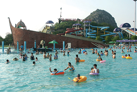 ����ˮ����԰