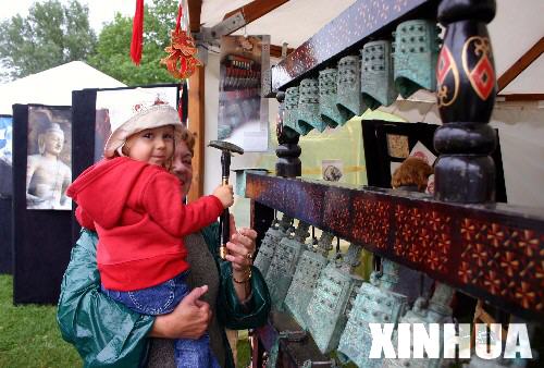 �������Ķ�ͯ��[��ͼ]