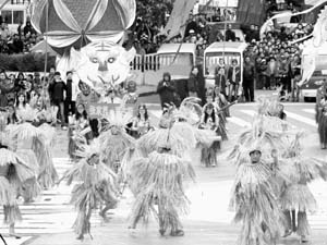 �����Ϸ�����������ˣ��ӵ㣩(��ͼ)