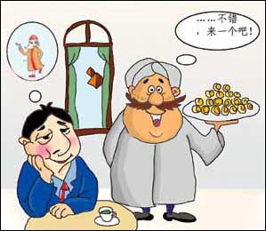 �������صİ�����ʳ[��ͼ]