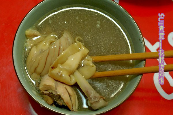 ������������� 