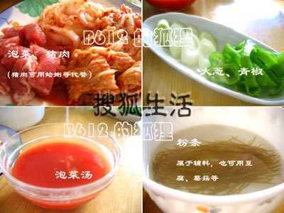 DIY����ʽ�ݲ���