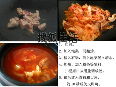 DIY����ʽ�ݲ���